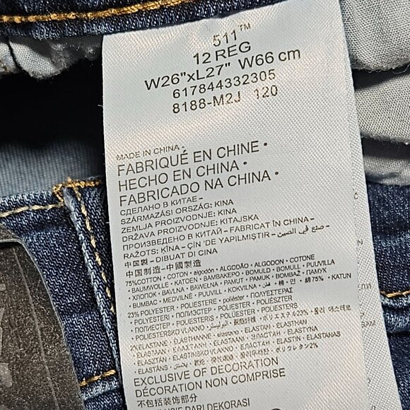 Levis Performance 511 Slim Jeans Boys Size 12 Dark Wash Denim Pants - Picture 5 of 7